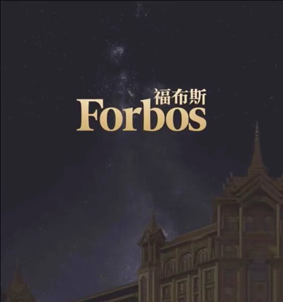 华纳东方明珠直属奖项